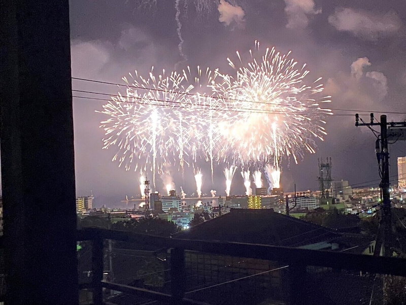 Atami Ikkyuan, Atami, Japan