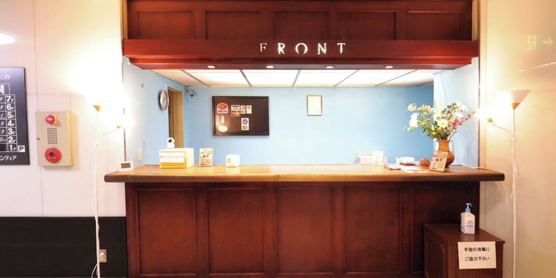 Hotel Frontier Yonago, Yonago, Japan