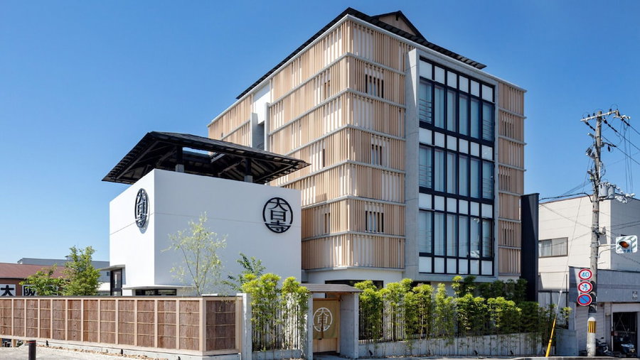 Hotel Dainichi-ji Temple Kyoto Kisshoin, Kyoto, Japan