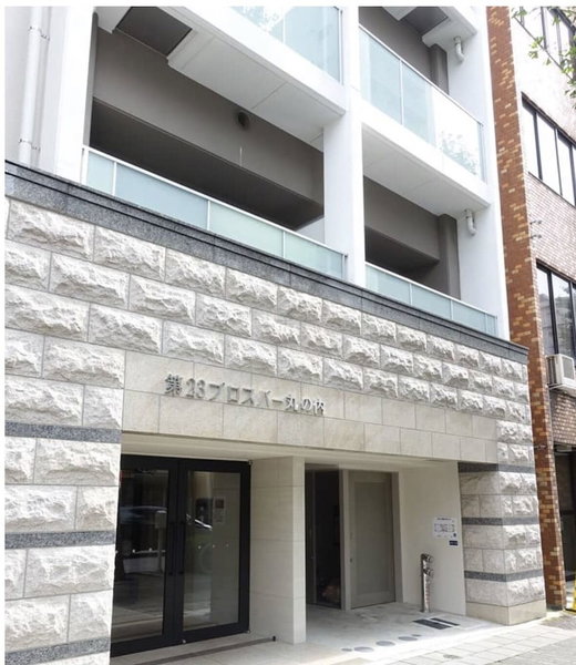 Kicon-hotels Marunouchi, Nagoya, Japan