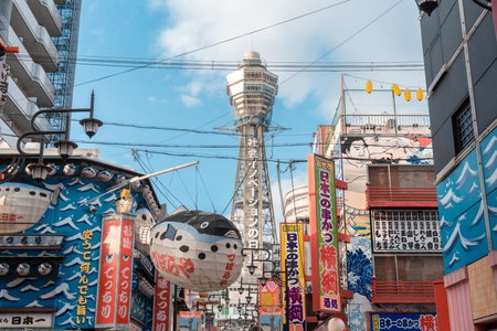 合綠の宿, Osaka, Japan