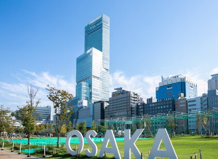 合綠の宿, Osaka, Japan