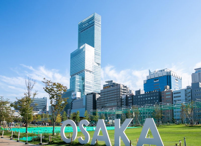 合綠の宿, Osaka, Japan