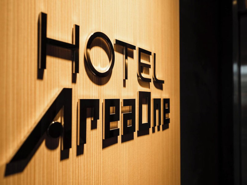 Hotel Areaone Naruto, Naruto, Japan