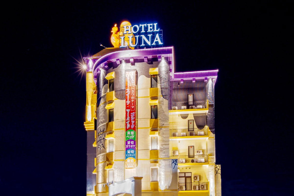 HOTEL Luna Kawagoe Adult Only, Japan