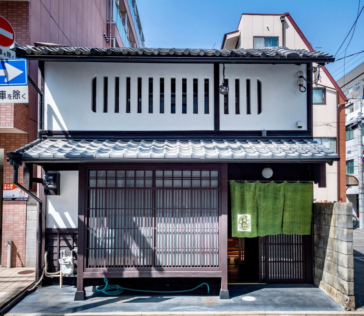 京宿日和 五条 Hiyori gojo, Japan