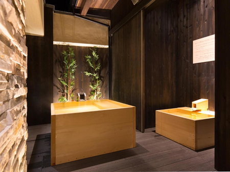 Hanare Matsushimakaku, Aizuwakamatsu, Japan