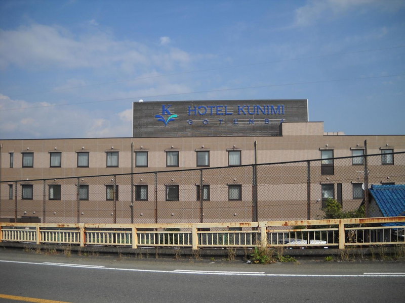 Hotel Kunimi Gotenba, Gotemba, Japan