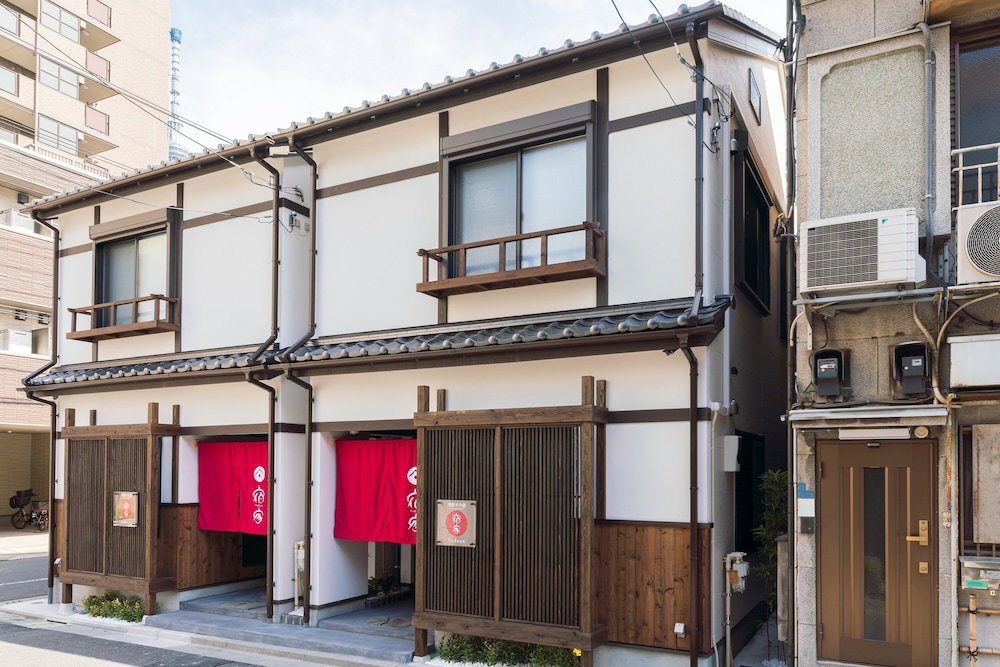 Hotel · Yadoya Asakusa Sen no Sato, Tokyo