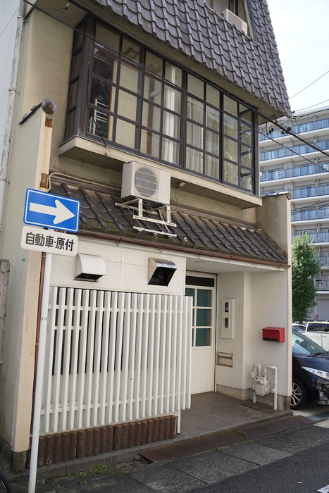 Usatsuno Osu - Hostel, Nagoya, Japan