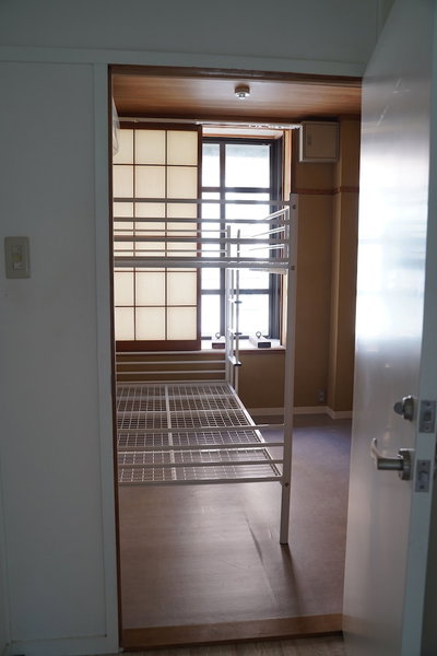 Usatsuno Osu - Hostel, Nagoya, Japan