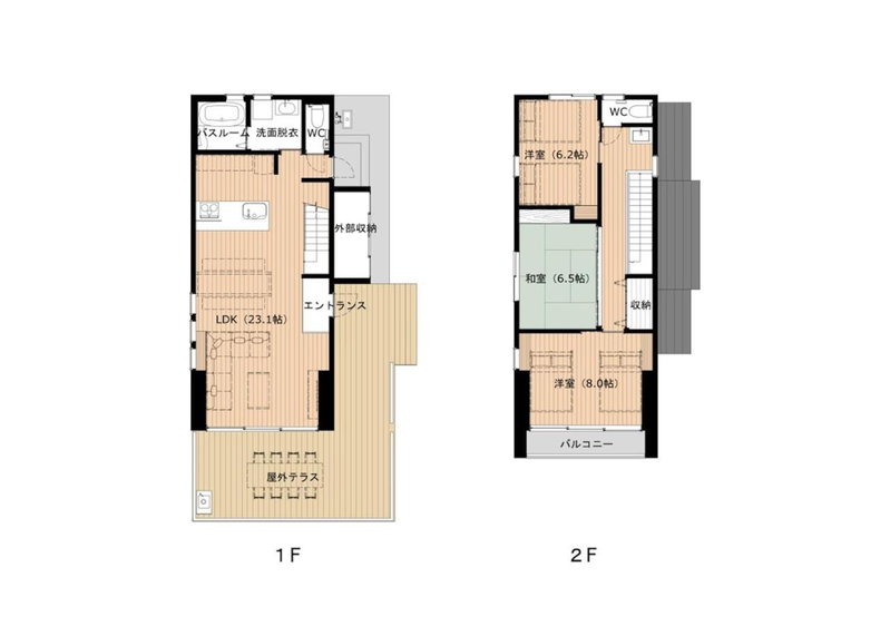 Rakuten STAY HOUSE Kujukuri Ichinomiya 103 3LDK with BBQ terrace, Ichinomiya, Japan