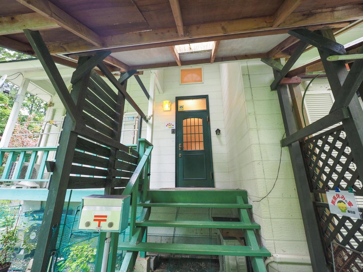 Hotel · Nasu-gun - House - Vacation STAY 13449, Nasu-yumoto