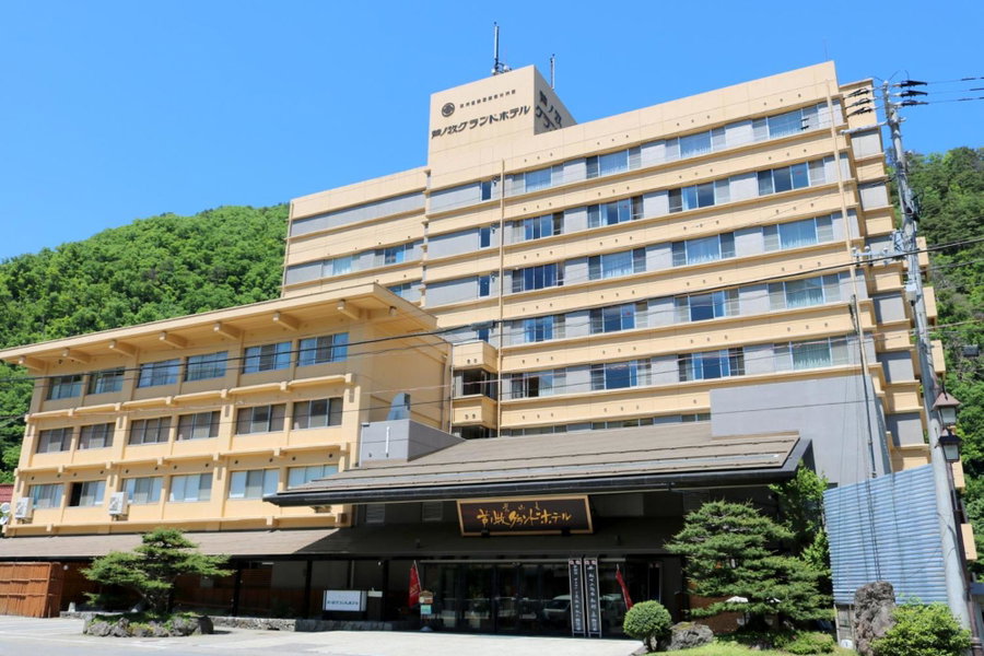 Ashinomaki Grand Hotel, Aizuwakamatsu, Japan