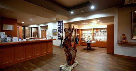 Rakusuien, Kofu, Japan