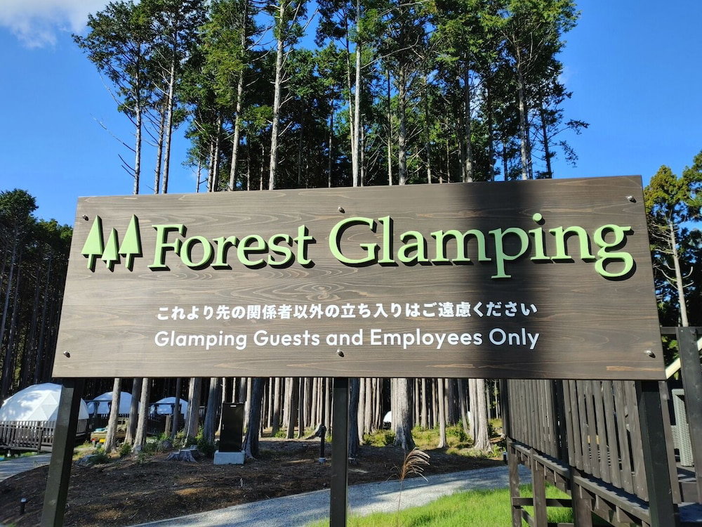 Forest Glamping Kanade no Mori Resorts, Japan