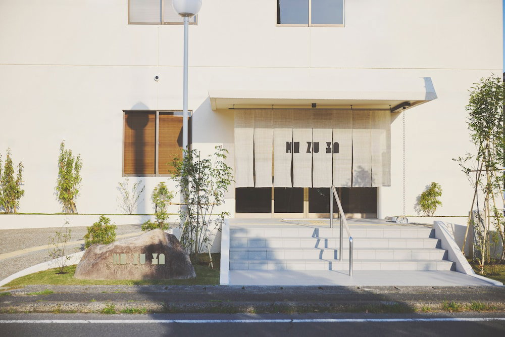 mizuya, Japan