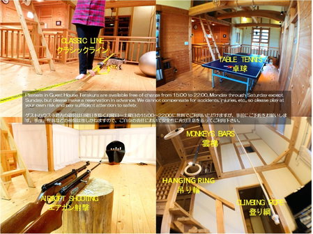 快適なアメリカ製トレーラーハウスで非日常グランピング, Maibara, Japan