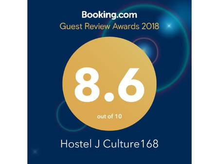 Hostel J Culture168, Toyonaka, Japan