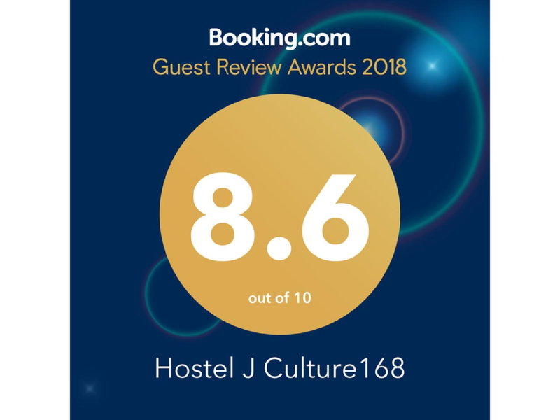 Hostel J Culture168, Toyonaka, Japan