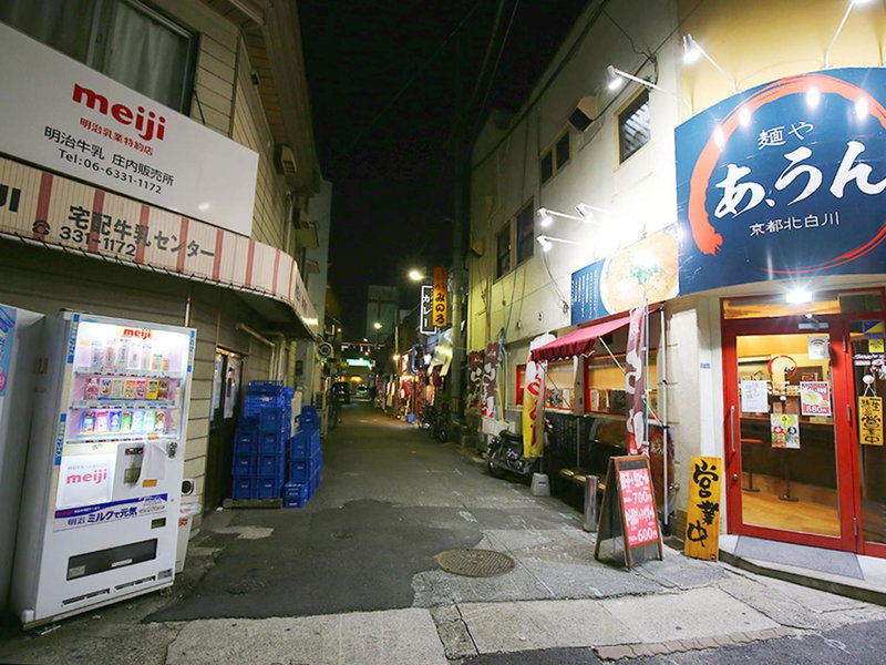 Hostel J Culture168, Toyonaka, Japan