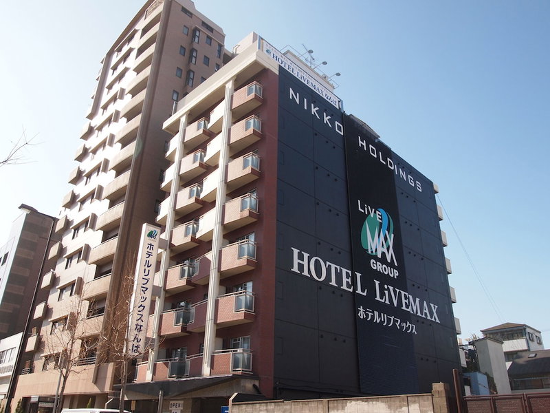 Hotel Livemax BUDGET Namba, Osaka, Japan