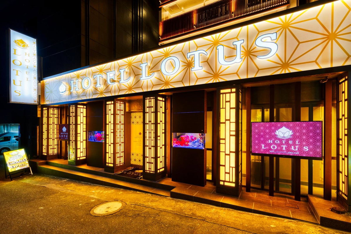 Hotel · HOTEL Lotus Shibuya (Adult Only), Tokyo