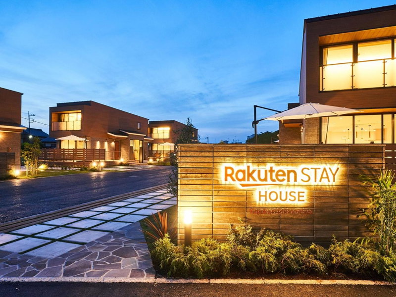 Rakuten STAY HOUSE Kujukuri Ichinomiya 101 3LDK with BBQ terrace, Ichinomiya, Japan