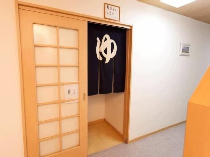 Ichigekan, Nakanojo, Japan