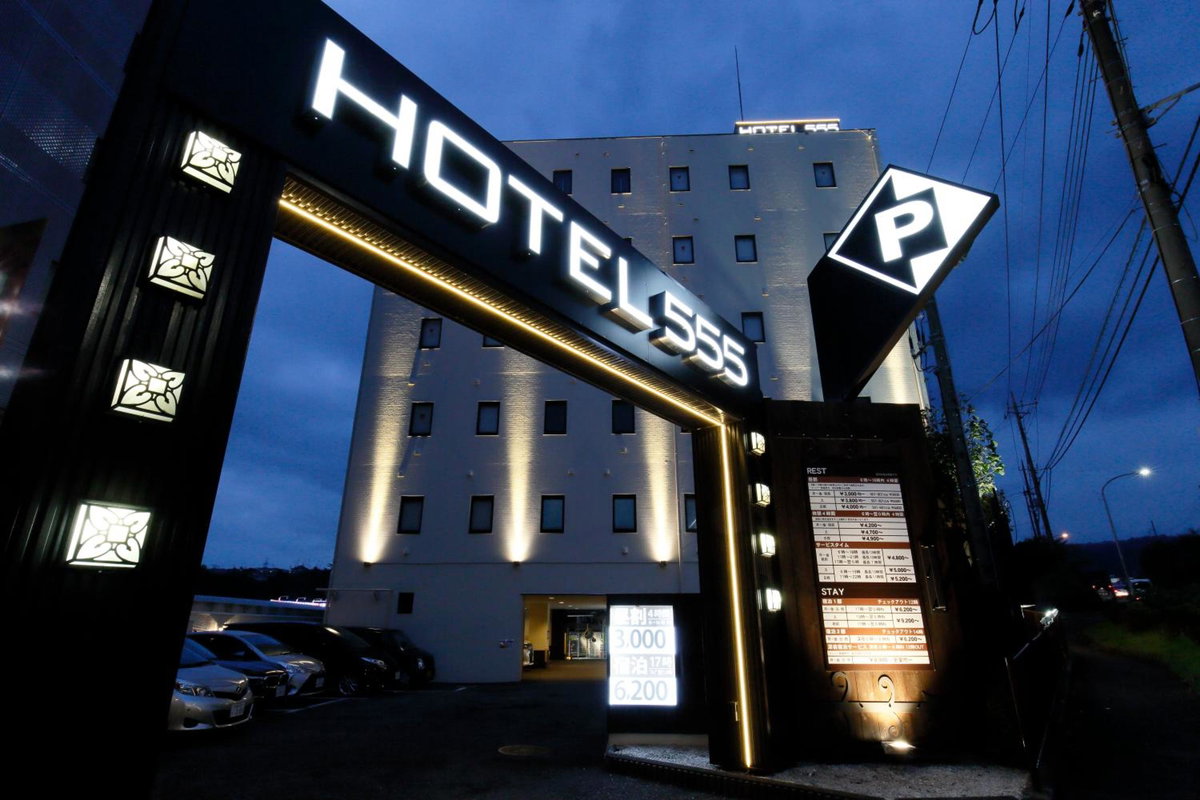 Hotel555 秦野, Japan