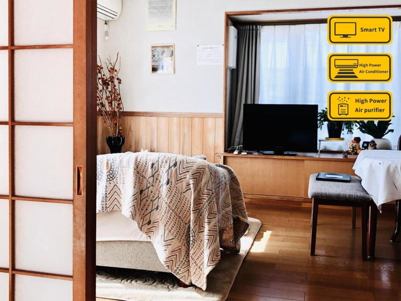Moon River Court - Vacation STAY 19871v, Fujiyoshida, Japan