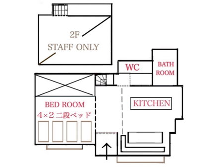 Fukuoka - House / Vacation STAY 4898, Fukuoka, Japan