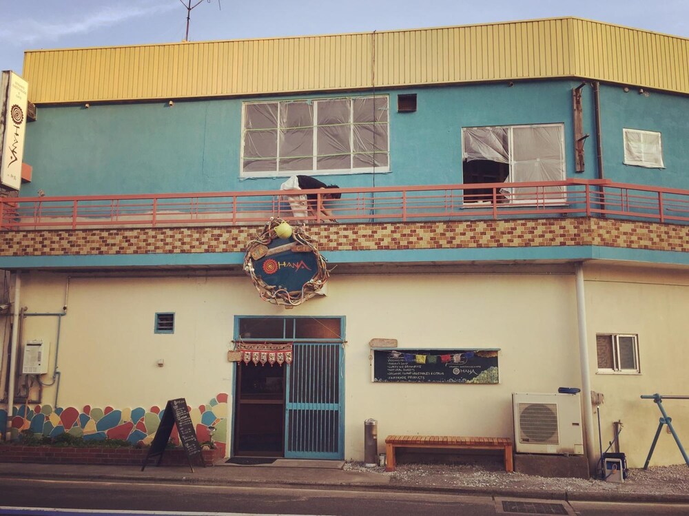 Organic Guesthouse & Cafe OHANA - Hostel, Japan