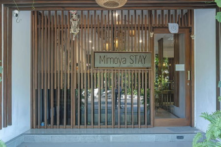 Mimoya Stay, Denpasar, Indonesia