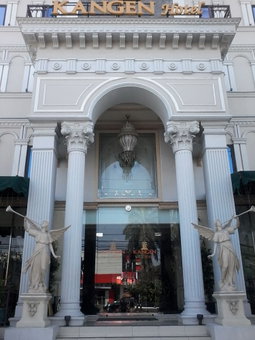 Kangen Boutique Hotel, Pogung Lor, Indonesia