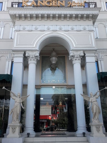 Kangen Boutique Hotel, Pogung Lor, Indonesia