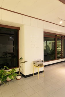 Rarem Bed & Breakfast, Bandar Lampung, Indonesia
