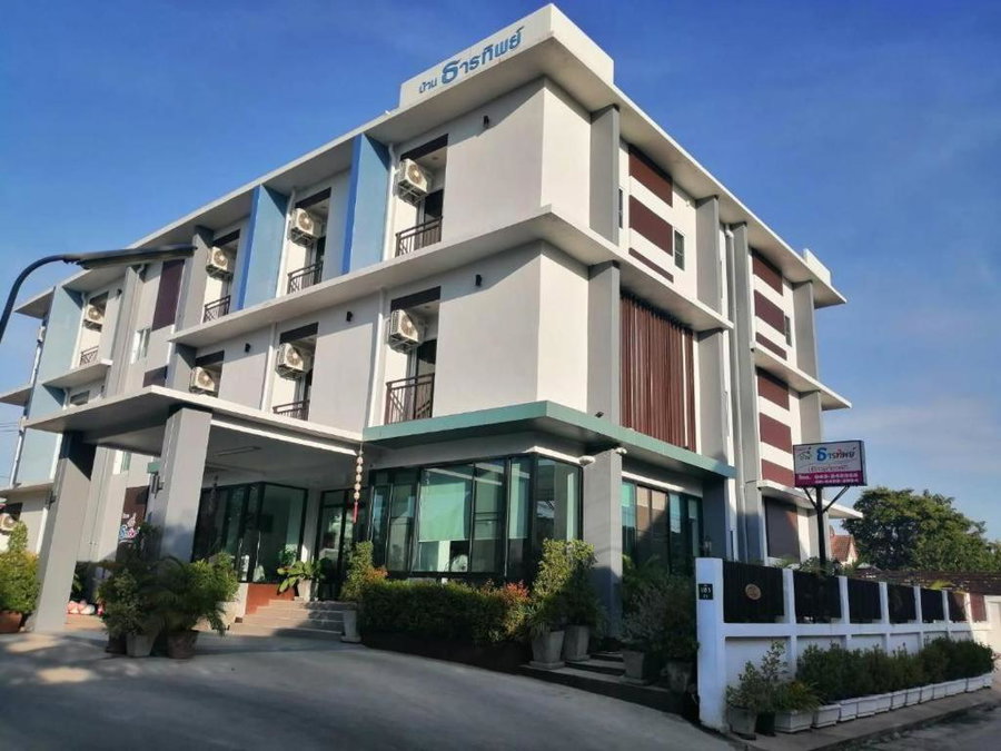 Baanthanthip, Khon Kaen, Thailand