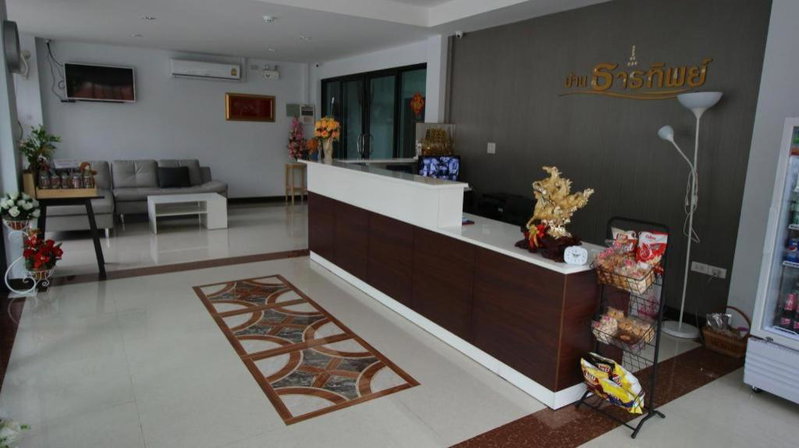 Baanthanthip, Khon Kaen, Thailand