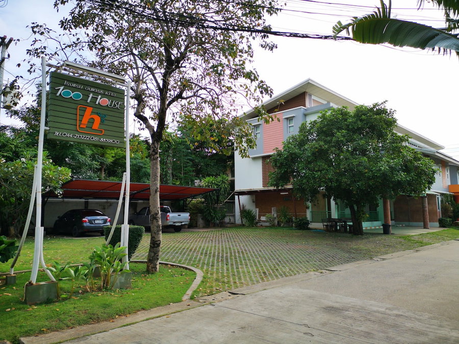100 House Hotel, Nakhon Ratchasima, Thailand