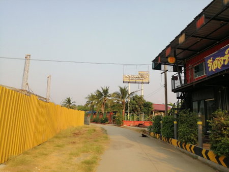 Nang Phraya Resort, Ban Khok Mai Den (1), Thailand