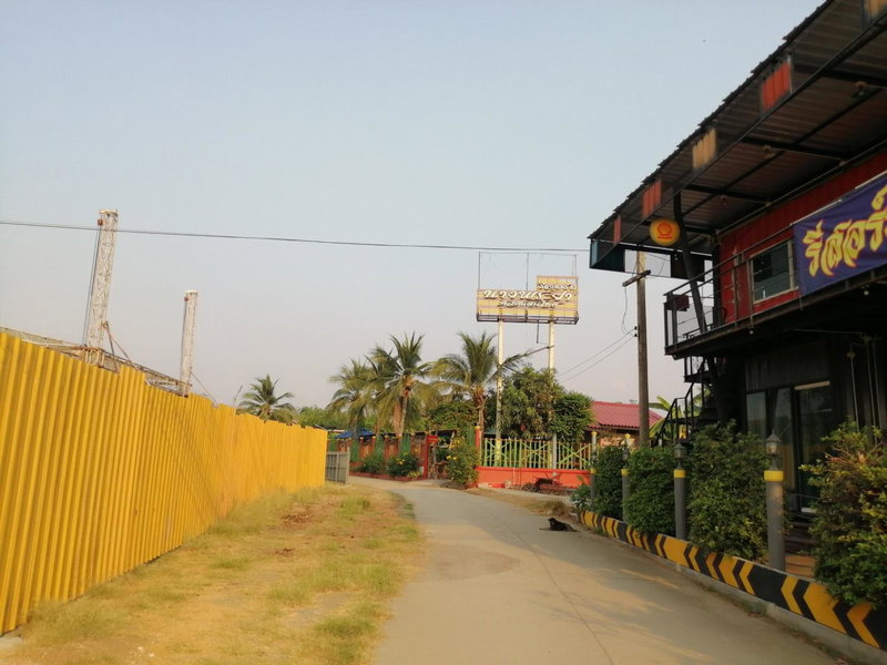 Nang Phraya Resort, Ban Khok Mai Den (1), Thailand