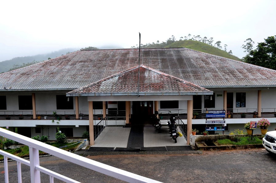 Ac Mist, Munnar, India