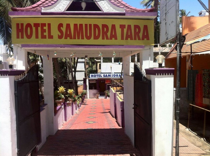 Hotel Samudra Tara, Kovalam, India