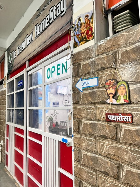 The GreenView HomeStay, Rishīkesh, India