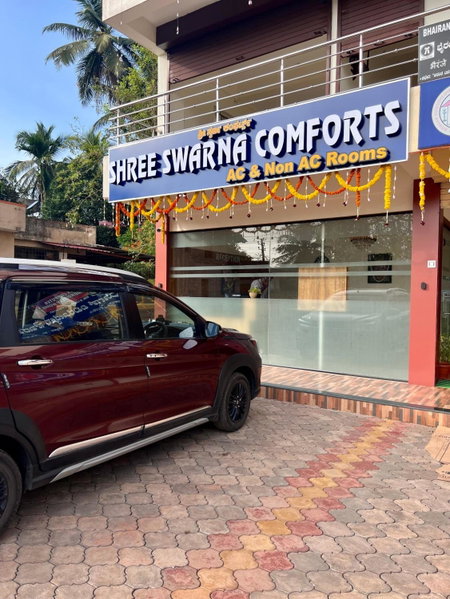 Shree Swarna Comforts, Udupi, India