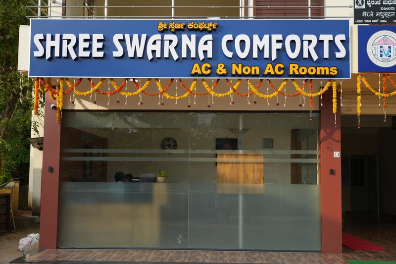 Shree Swarna Comforts, Udupi, India
