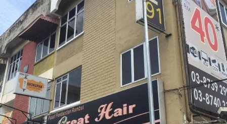 Hotel 91 Kajang Town, Kuala Lumpur, Malaysia