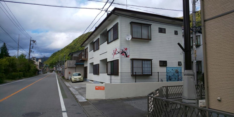 Akira Peak House Kinugawa, Kinugawaonsen Ohara, Japan