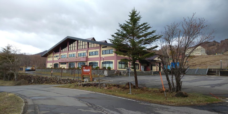Akira Peak House Kinugawa, Kinugawaonsen Ohara, Japan